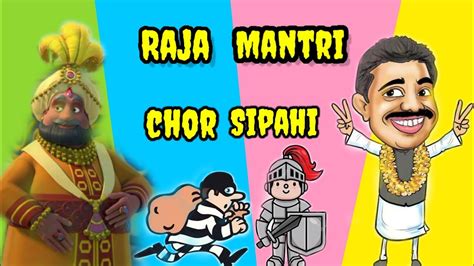 raja mantri chor sipahi play  Juega al juego nostálgico de la infancia RAJA MANTRI CHOR SIPAHI ahora en tu móvil